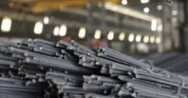 Steel